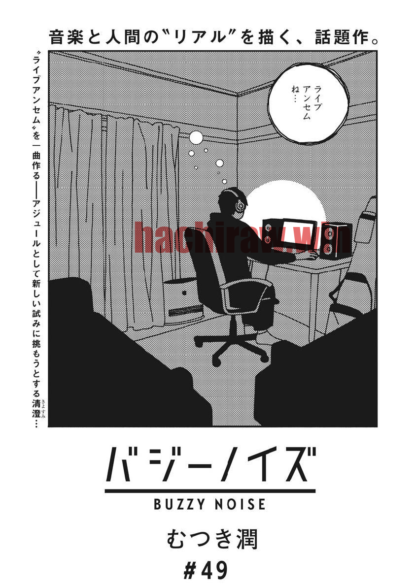 img 0