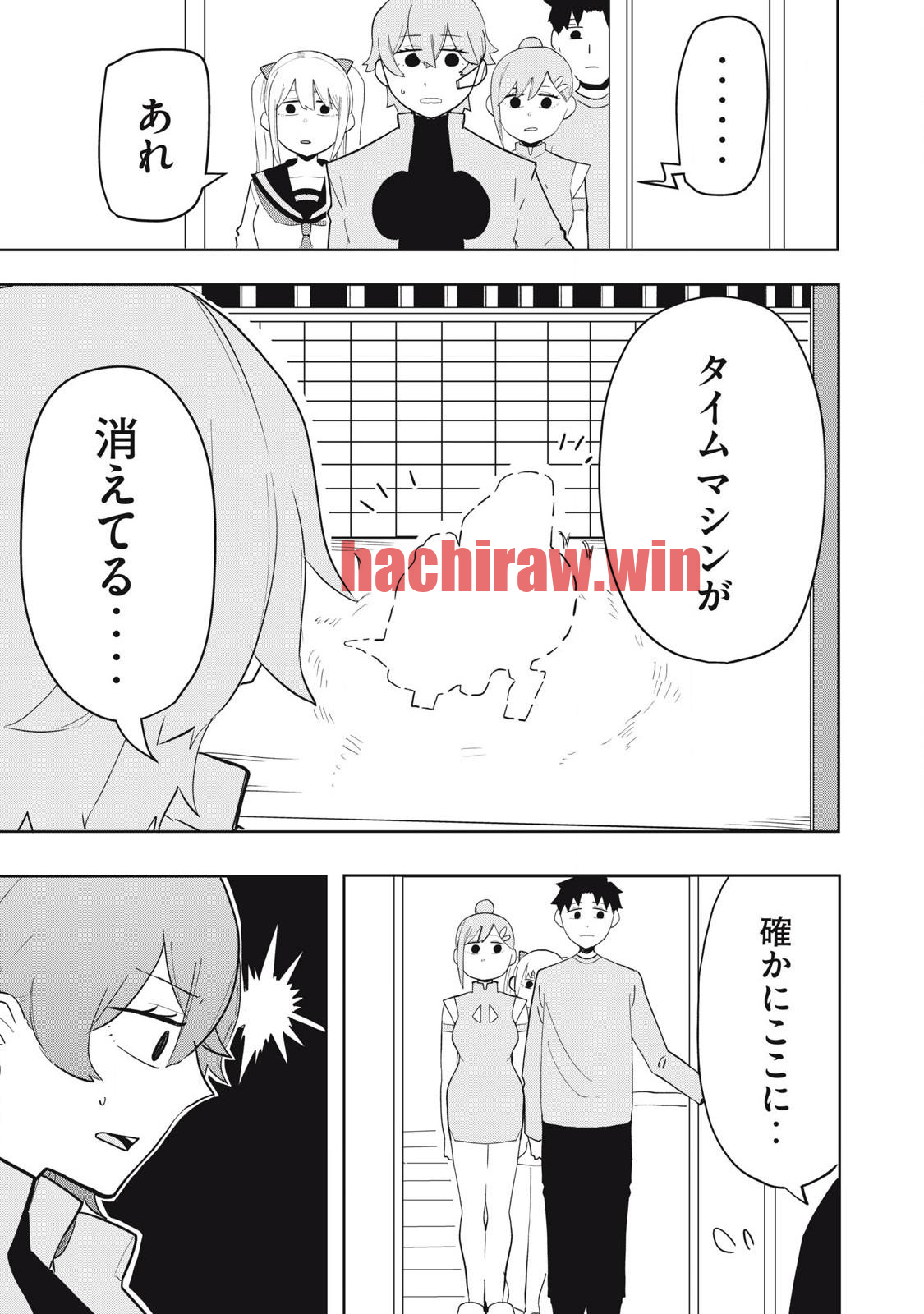 img 14