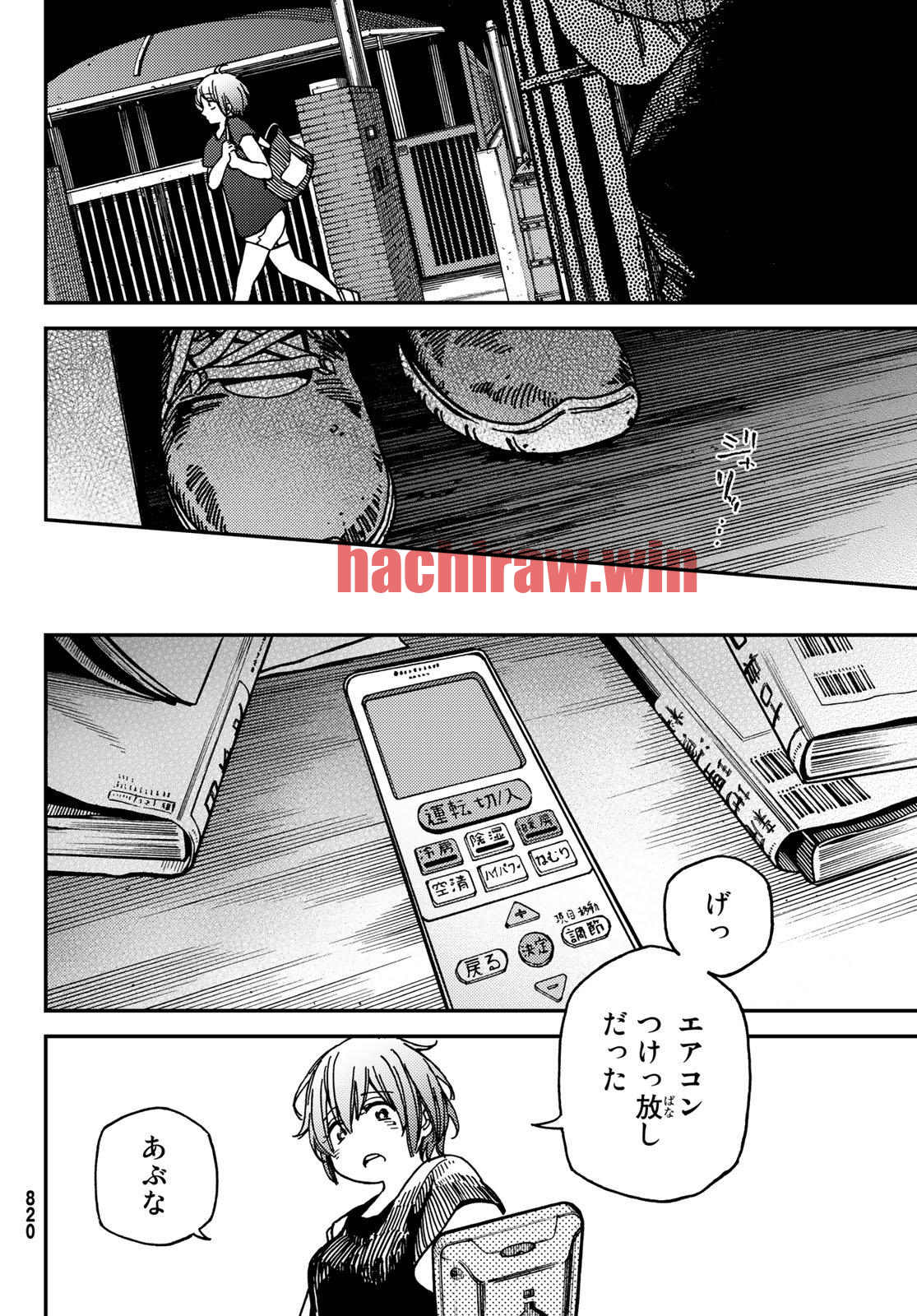 img 7