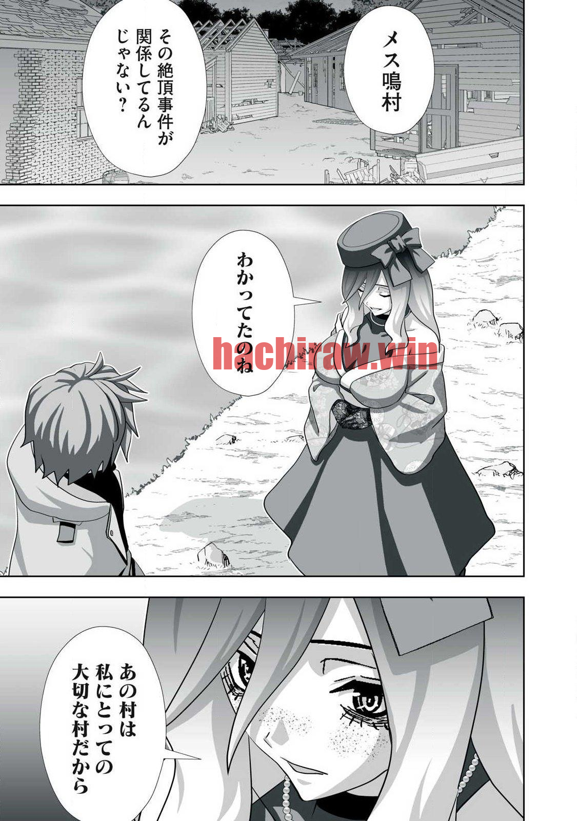img 9