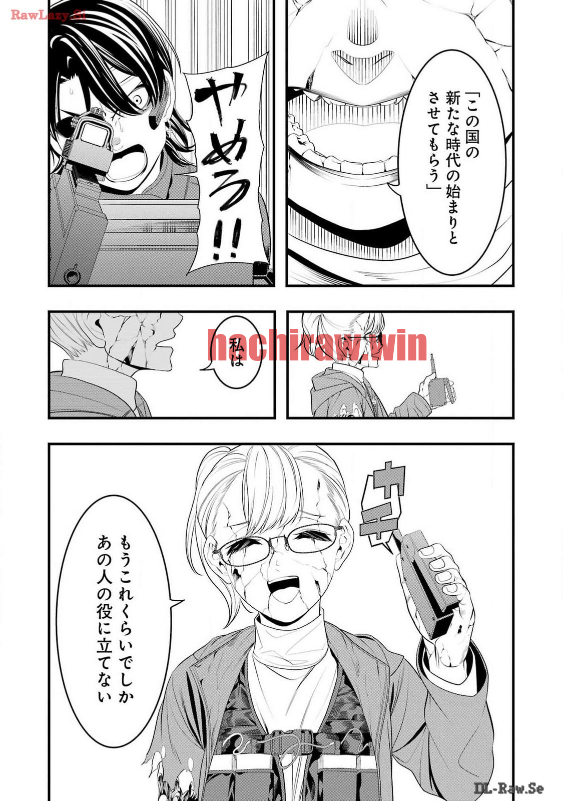 img 17