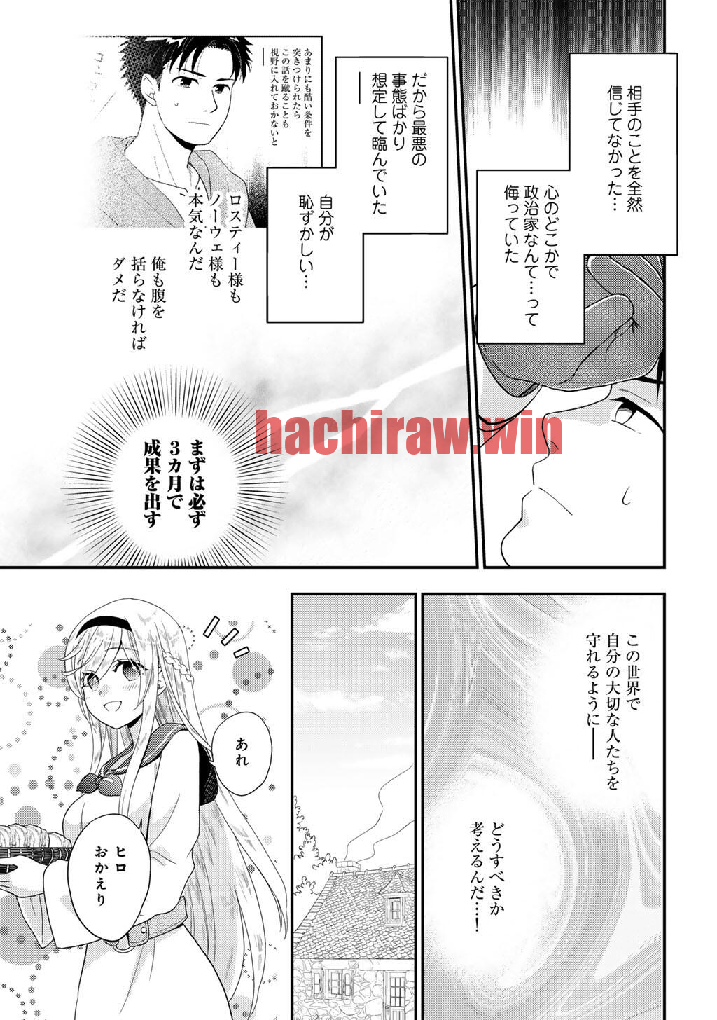 img 9