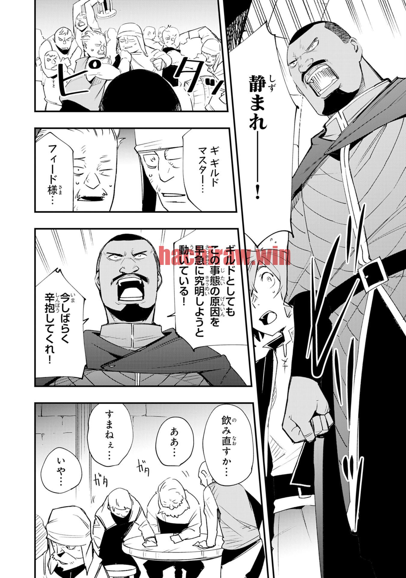 img 19