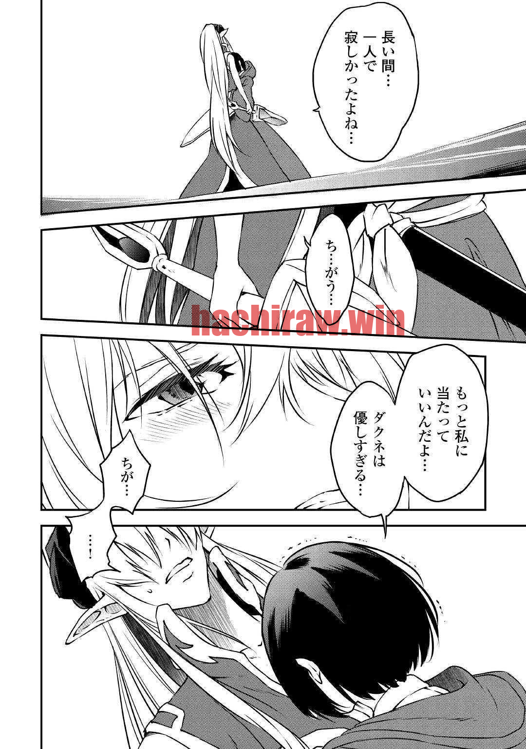 img 7