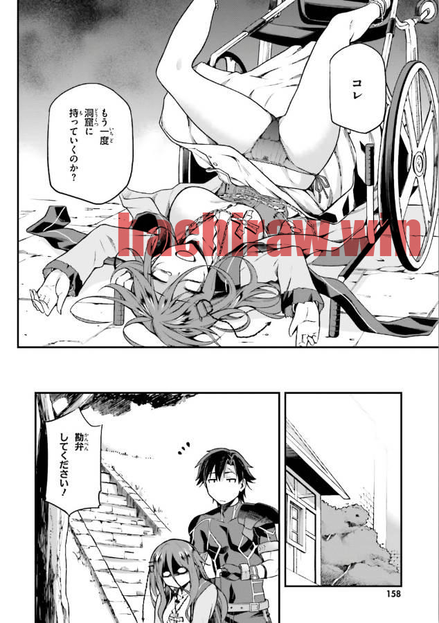 img 21