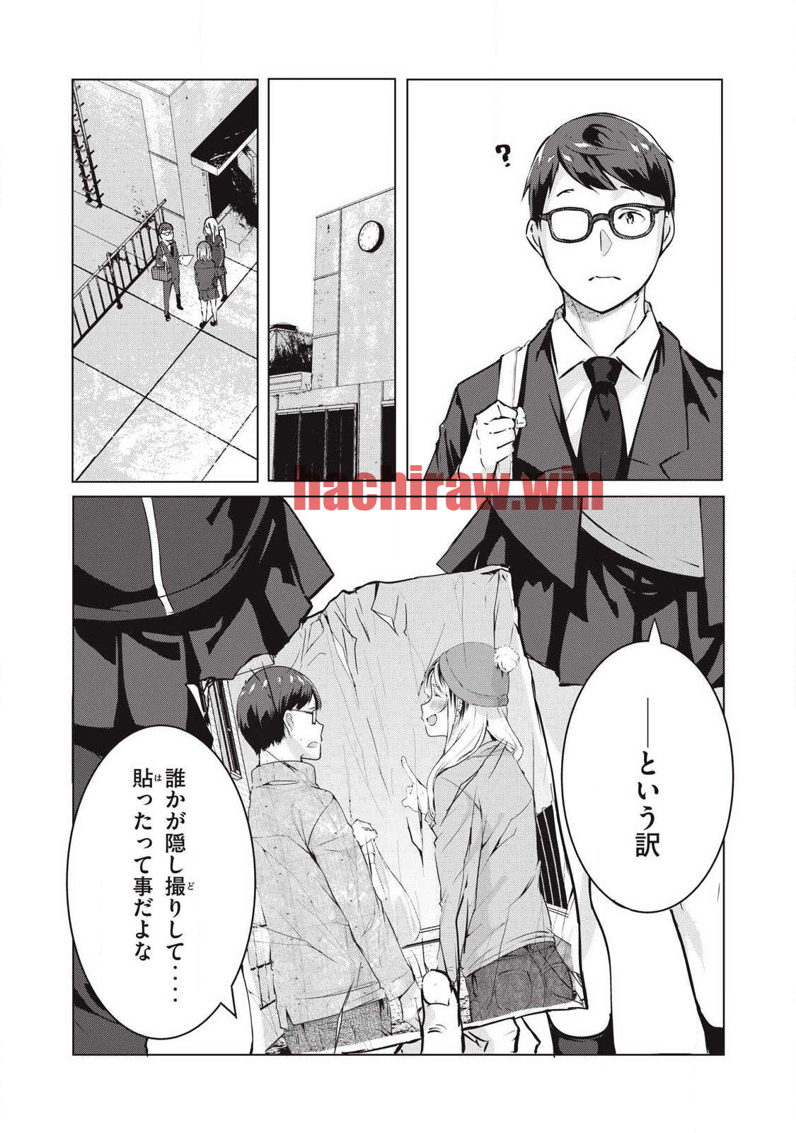 img 6