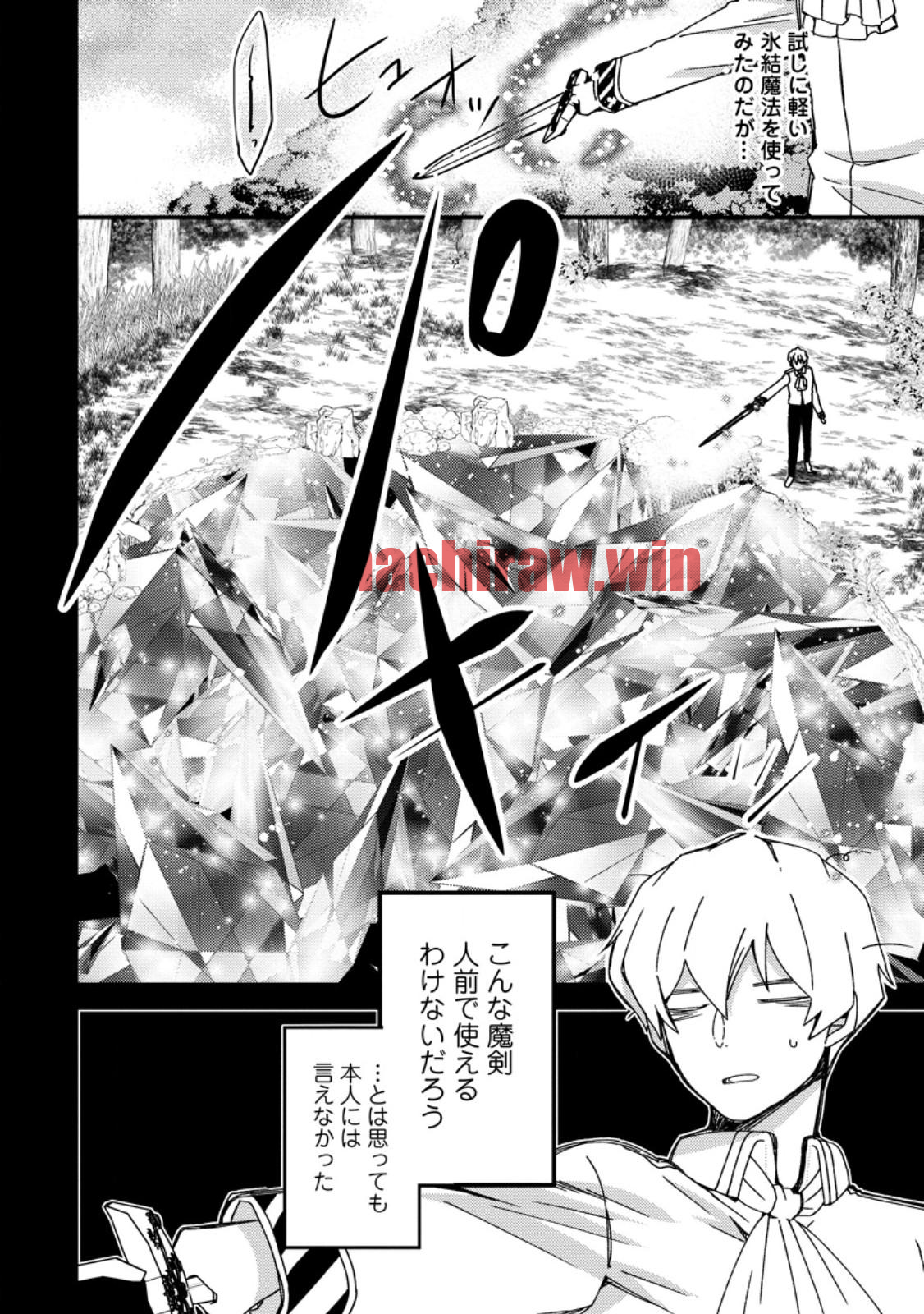 img 9