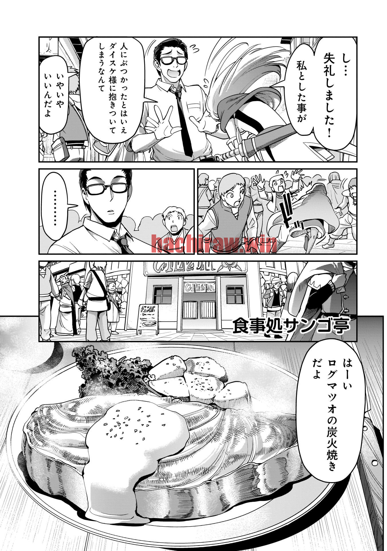img 6