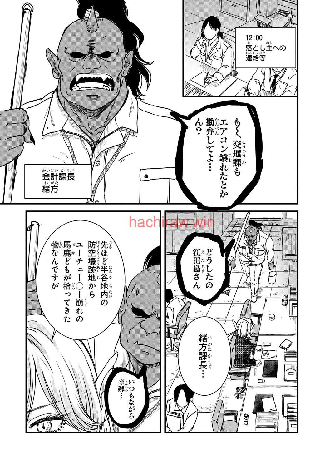 img 6