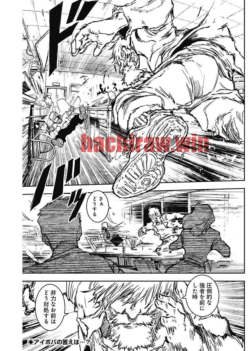 img 2