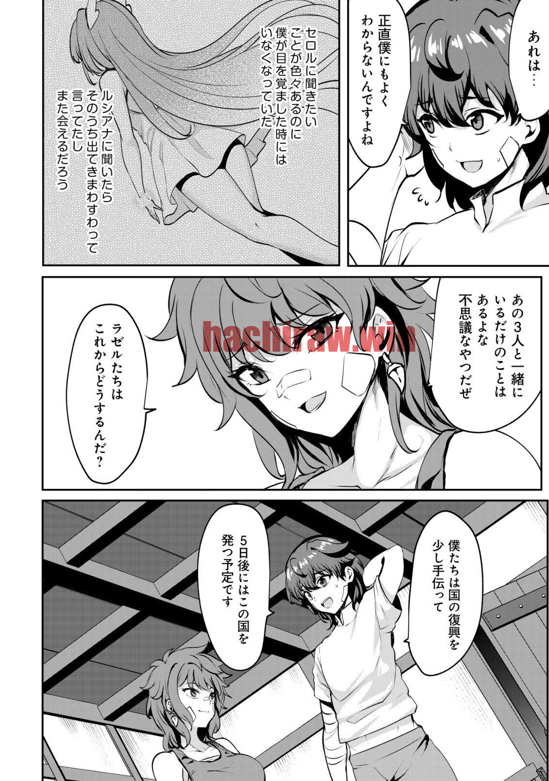 img 15