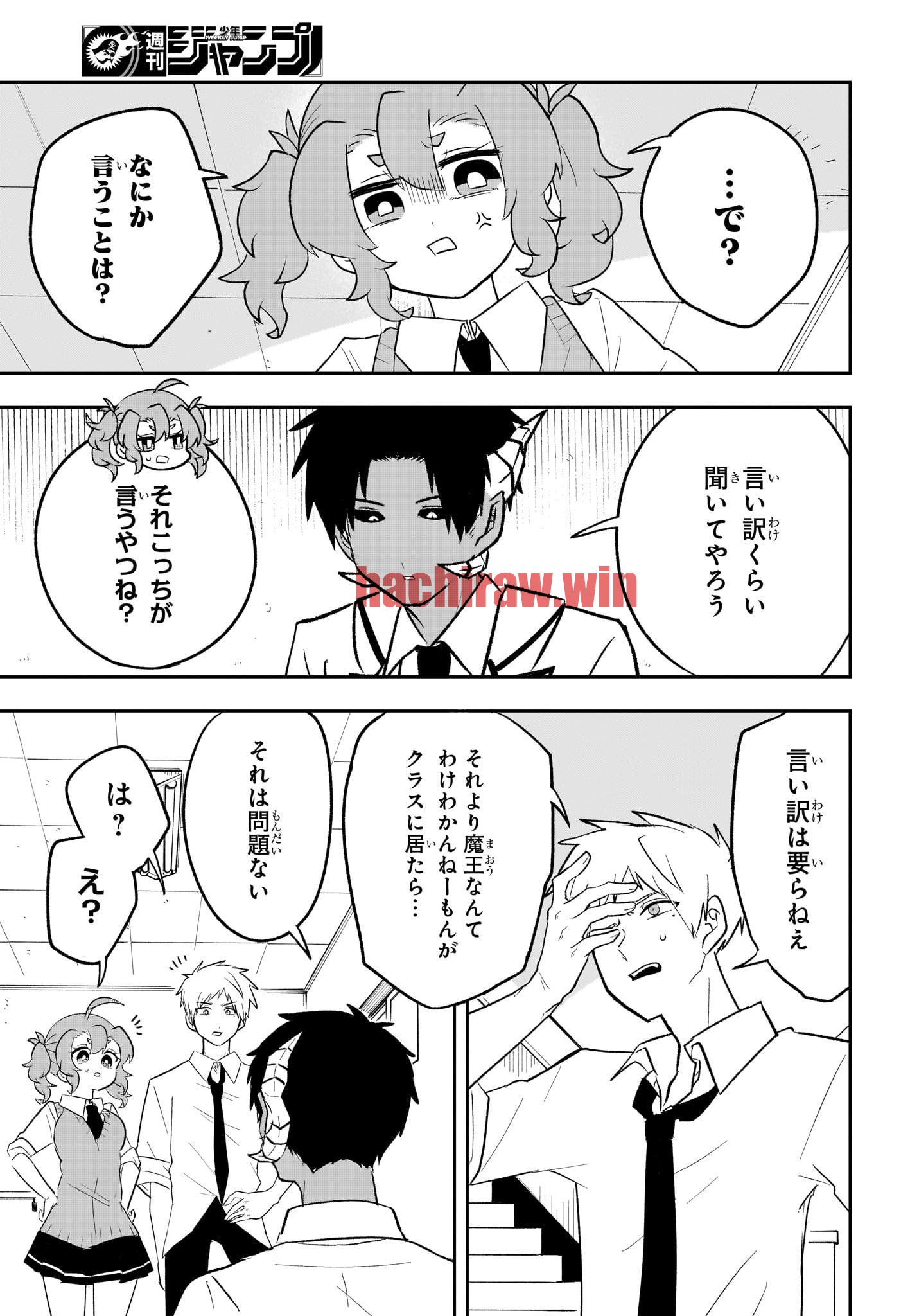 img 7