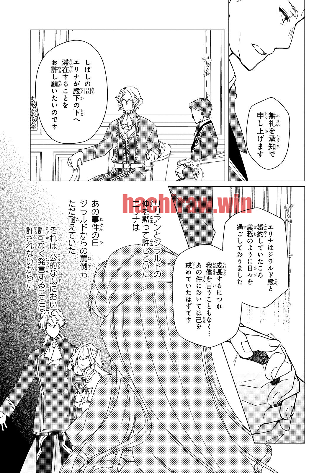 img 6