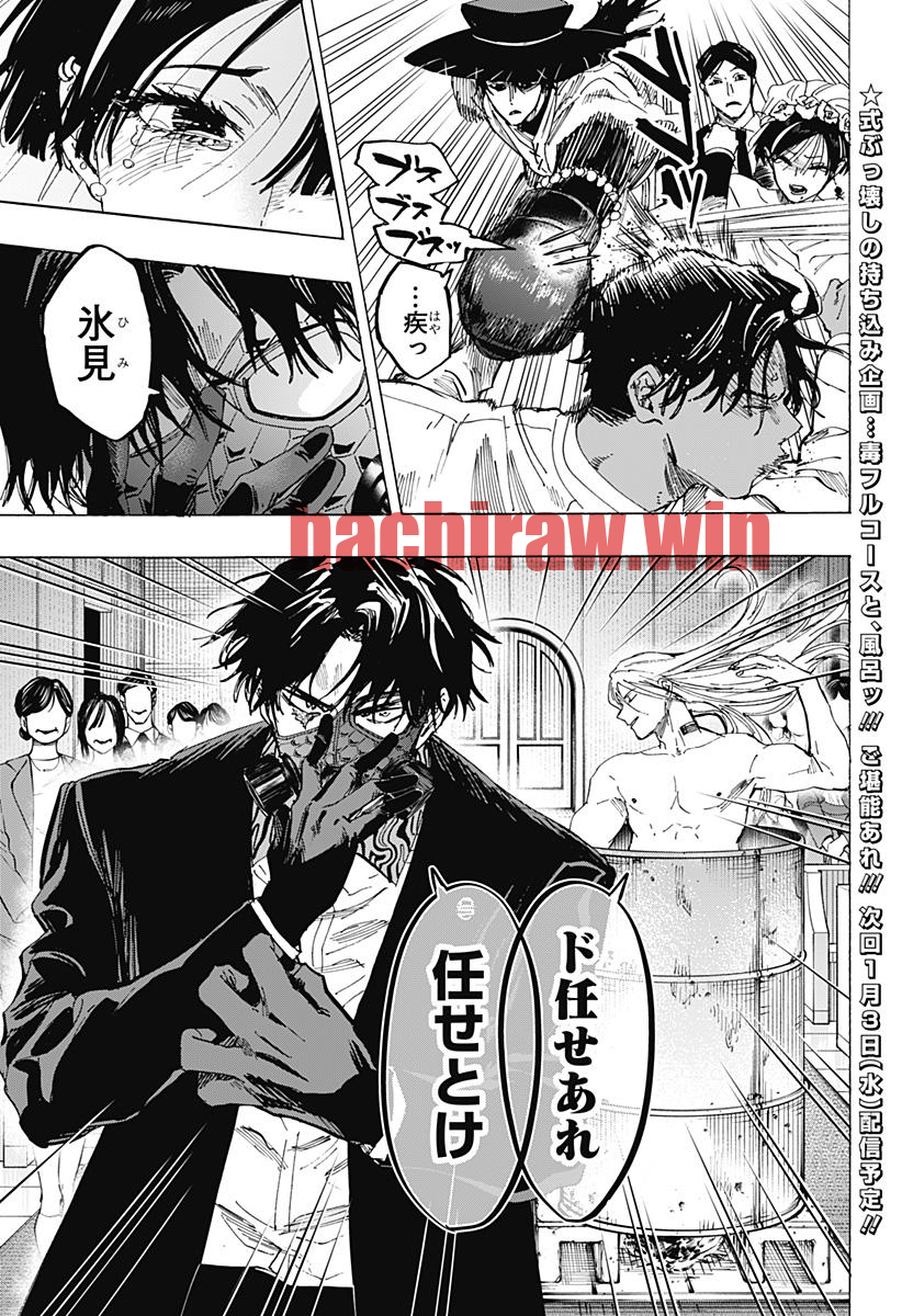 img 18