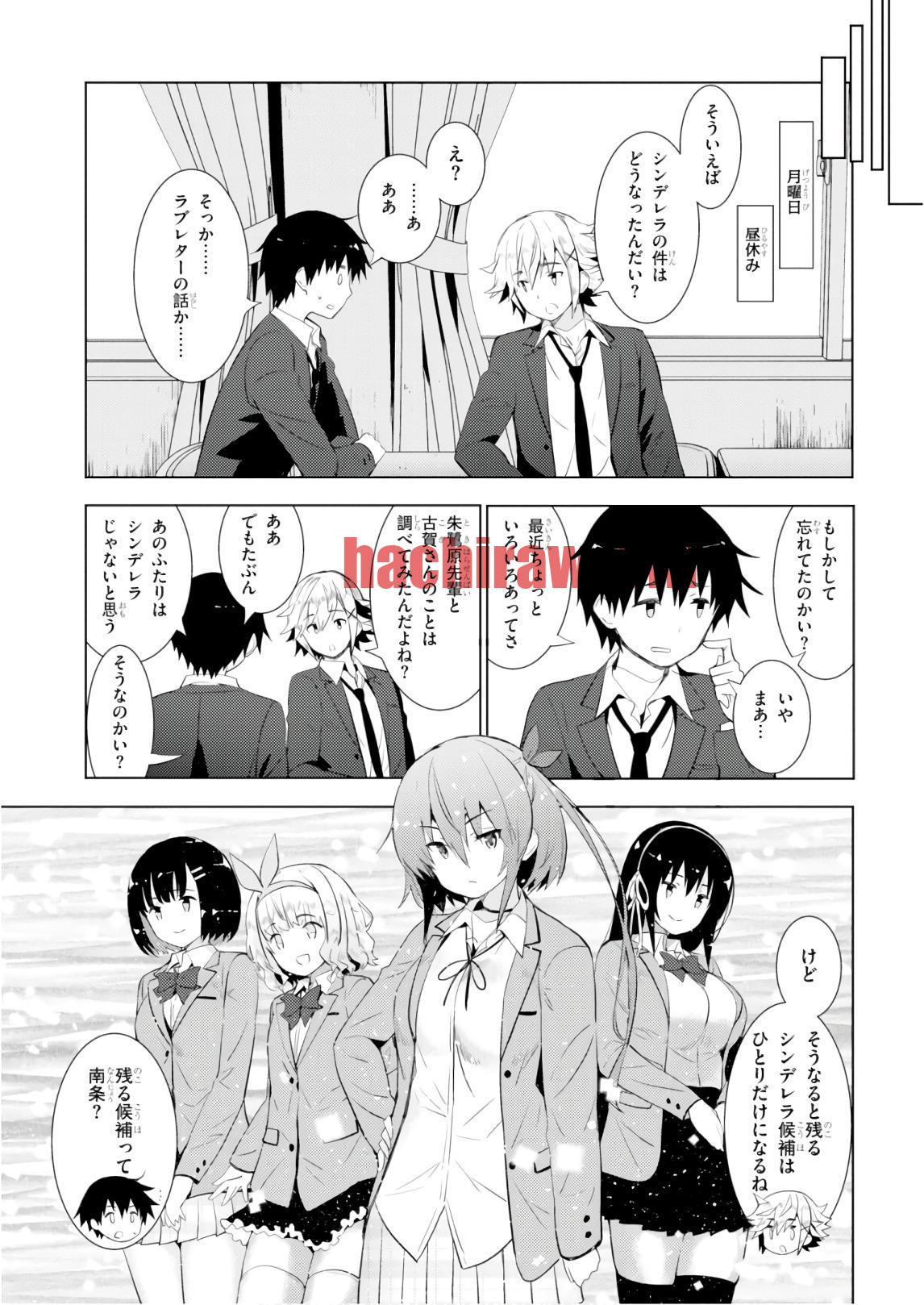img 20
