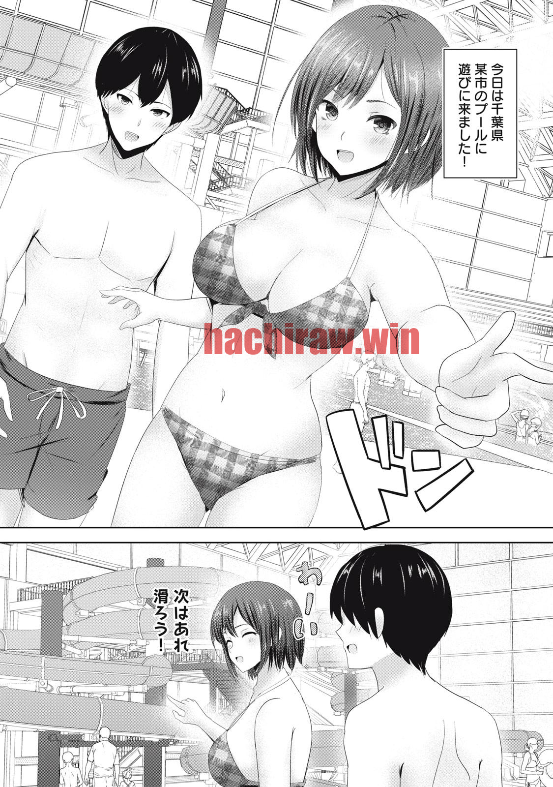 img 0