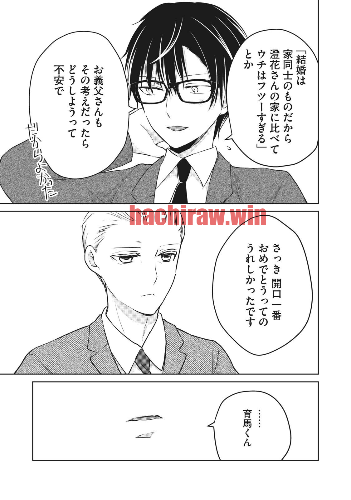 img 12