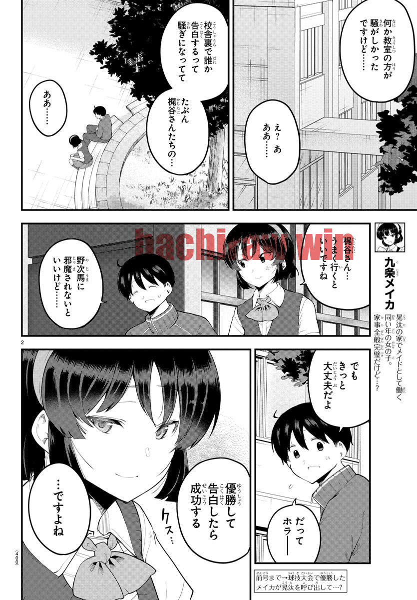 img 1