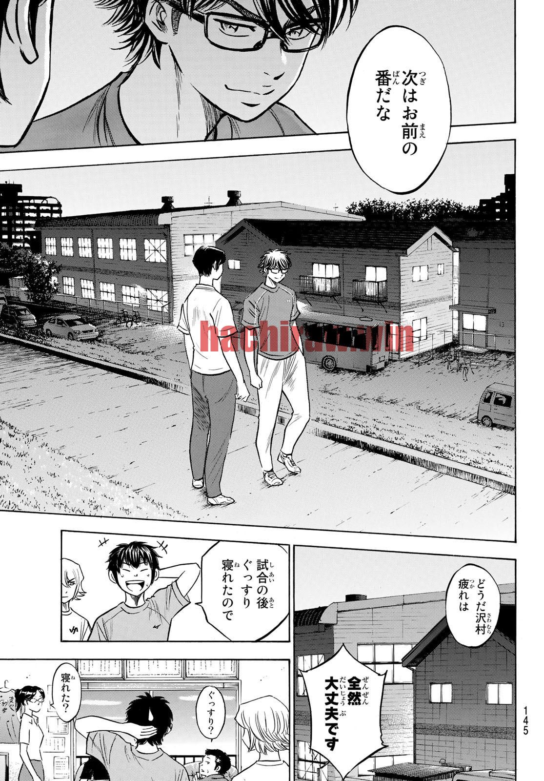 img 16