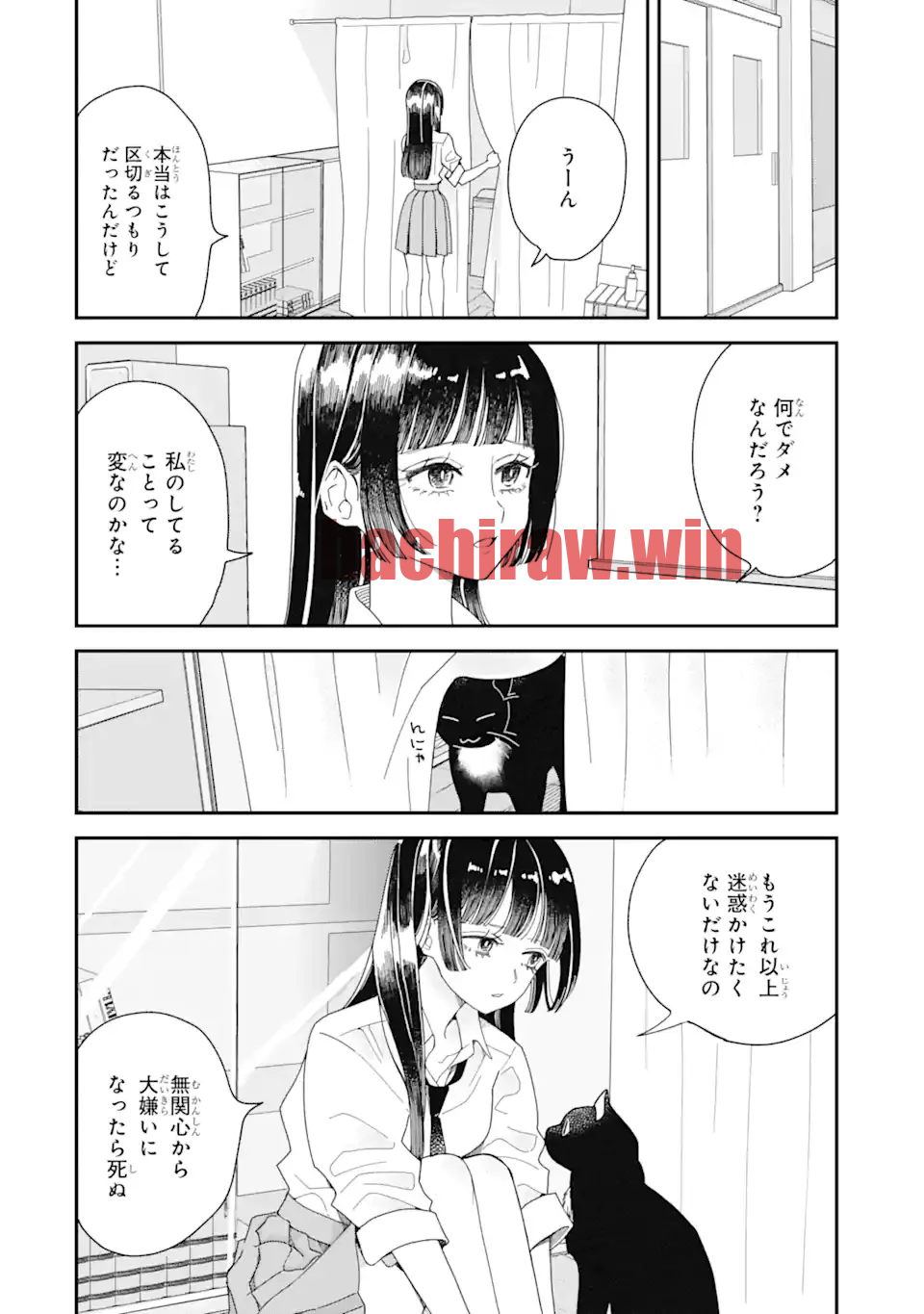 img 7