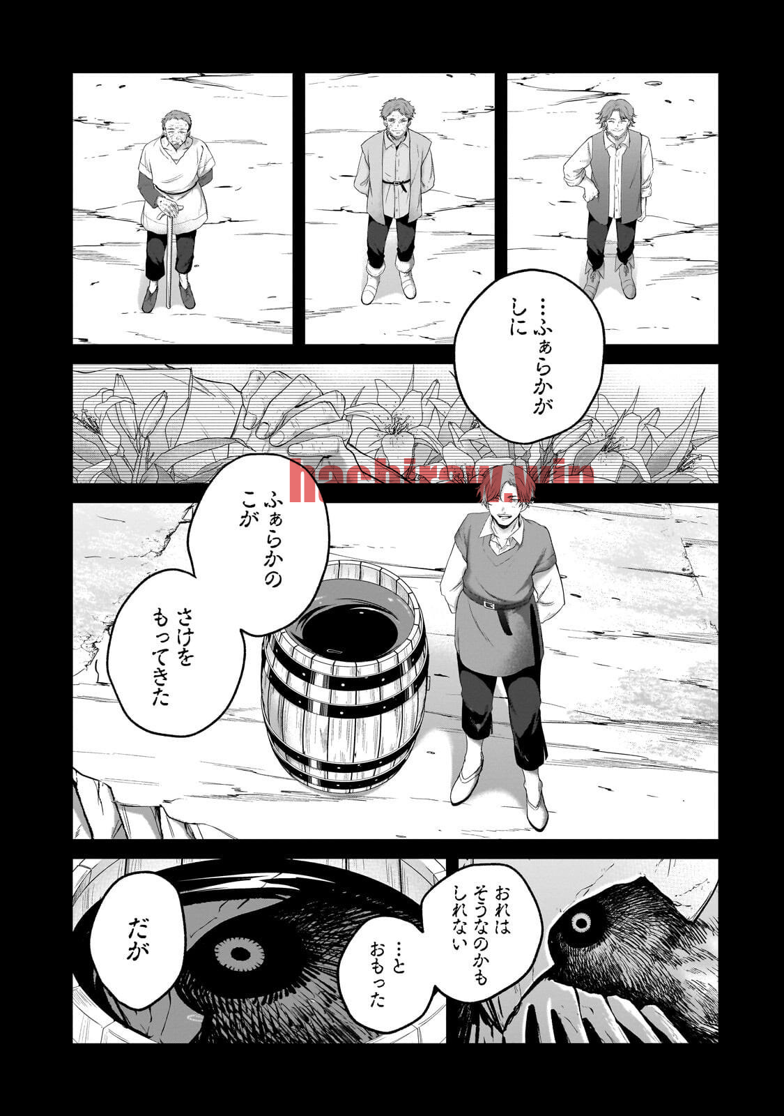 img 5