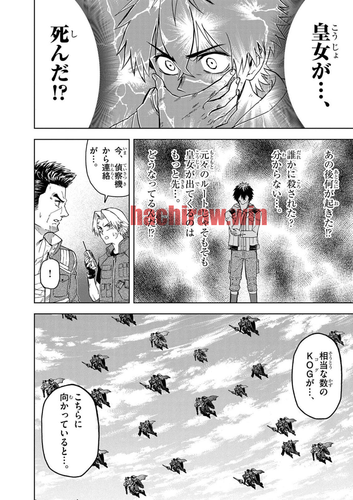 img 11