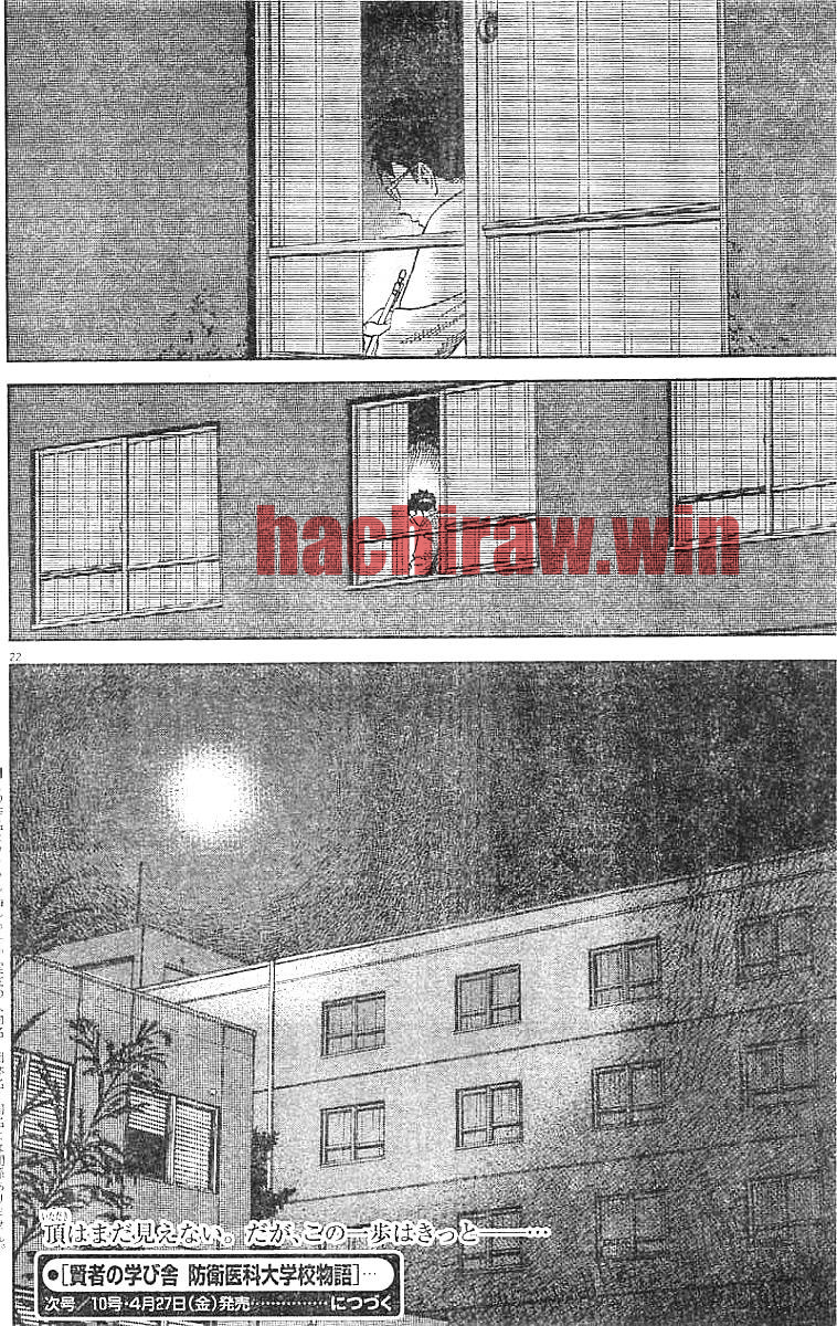 img 21
