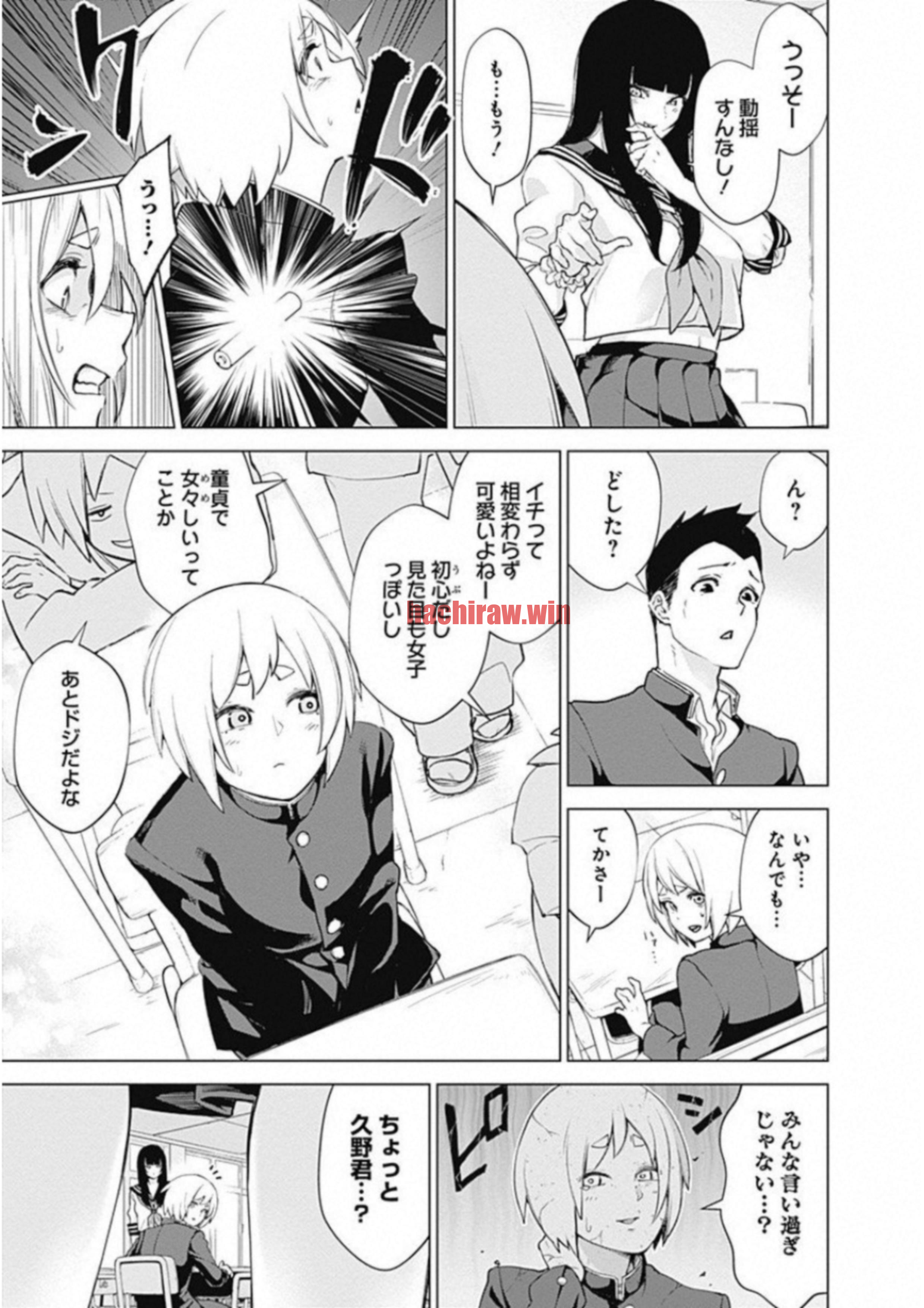 img 10