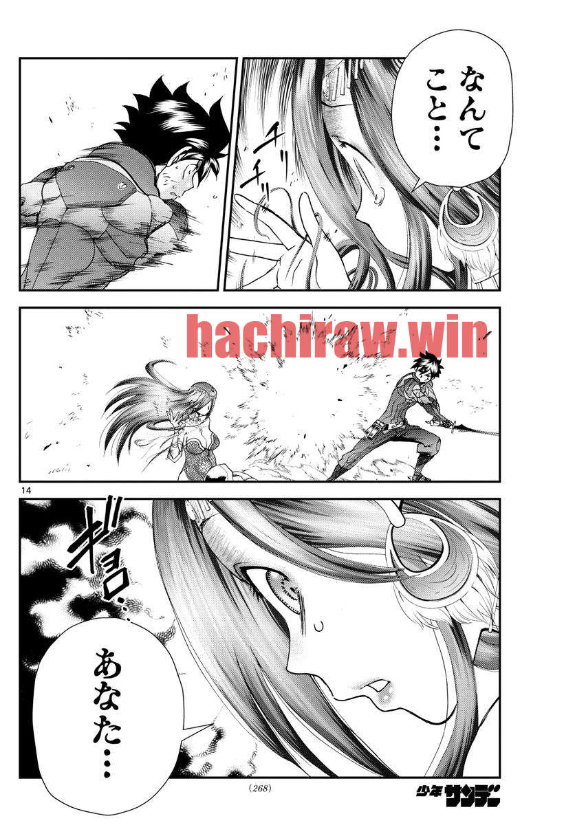 img 13