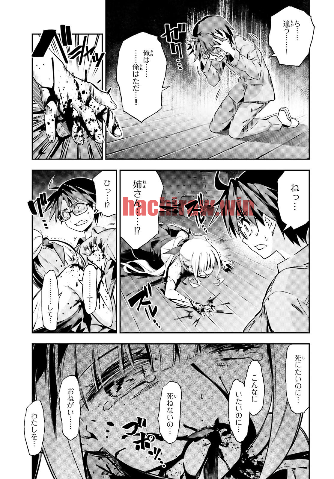 img 6