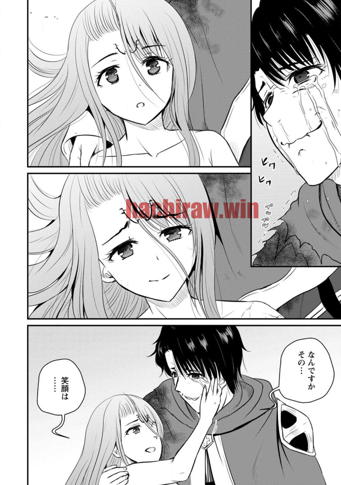img 7