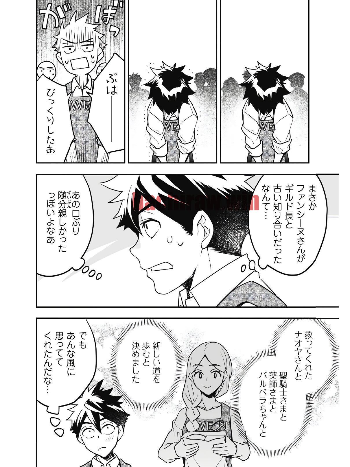 img 10