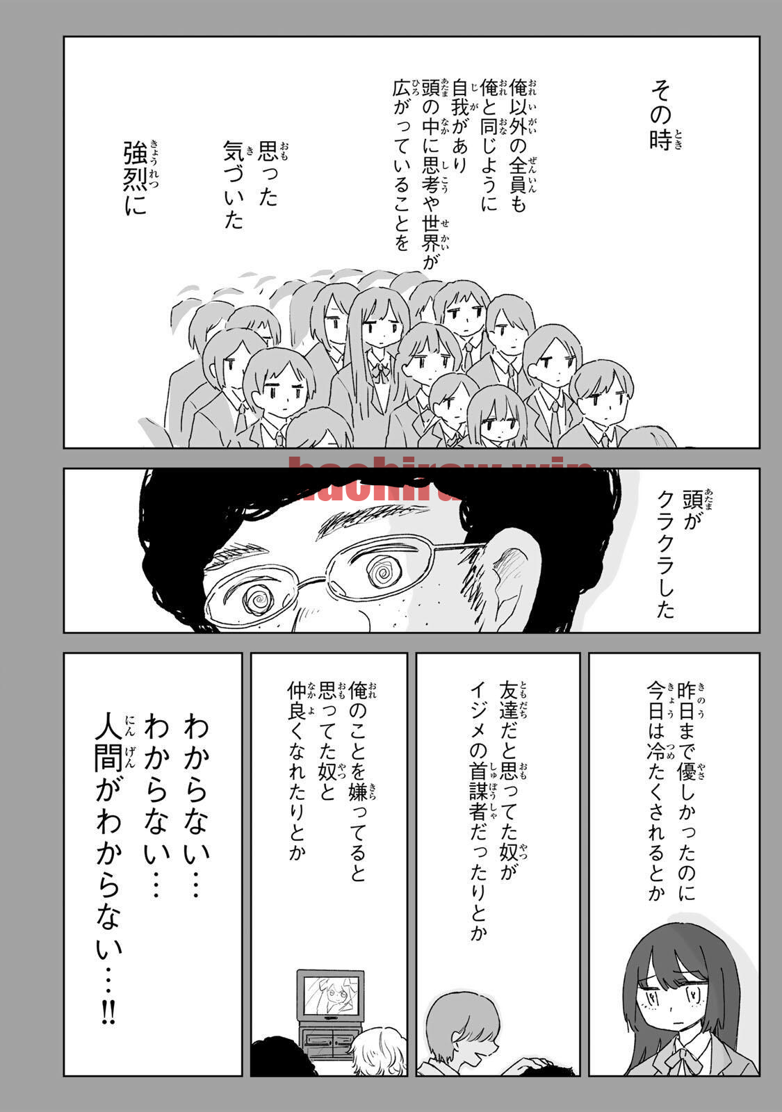 img 7