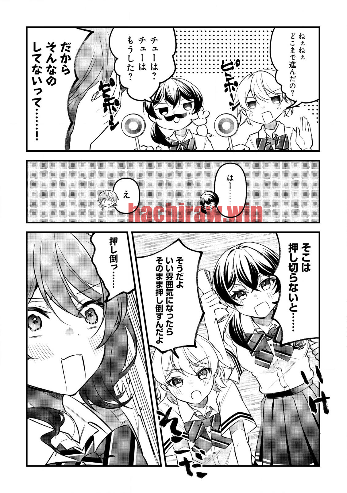 img 5