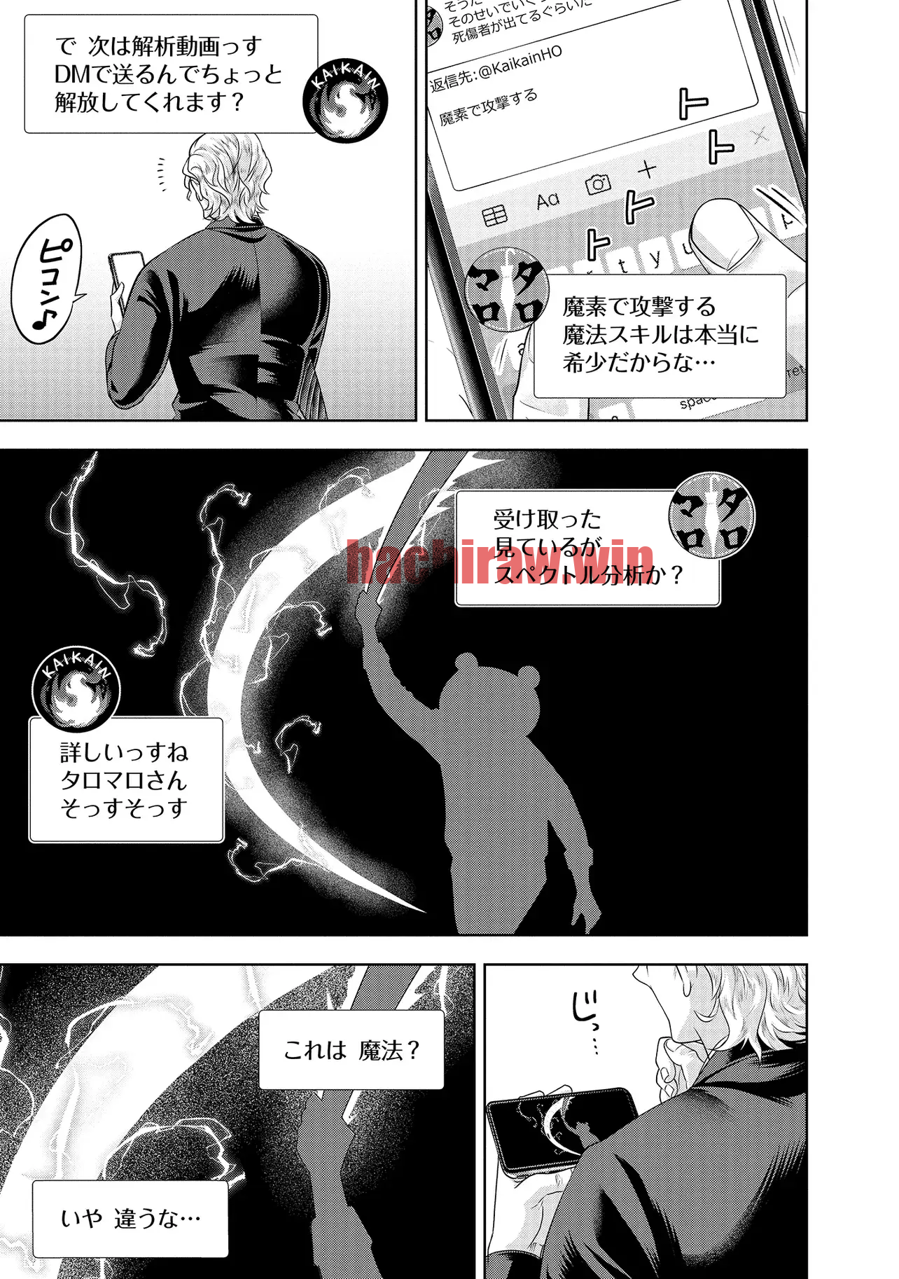 img 6