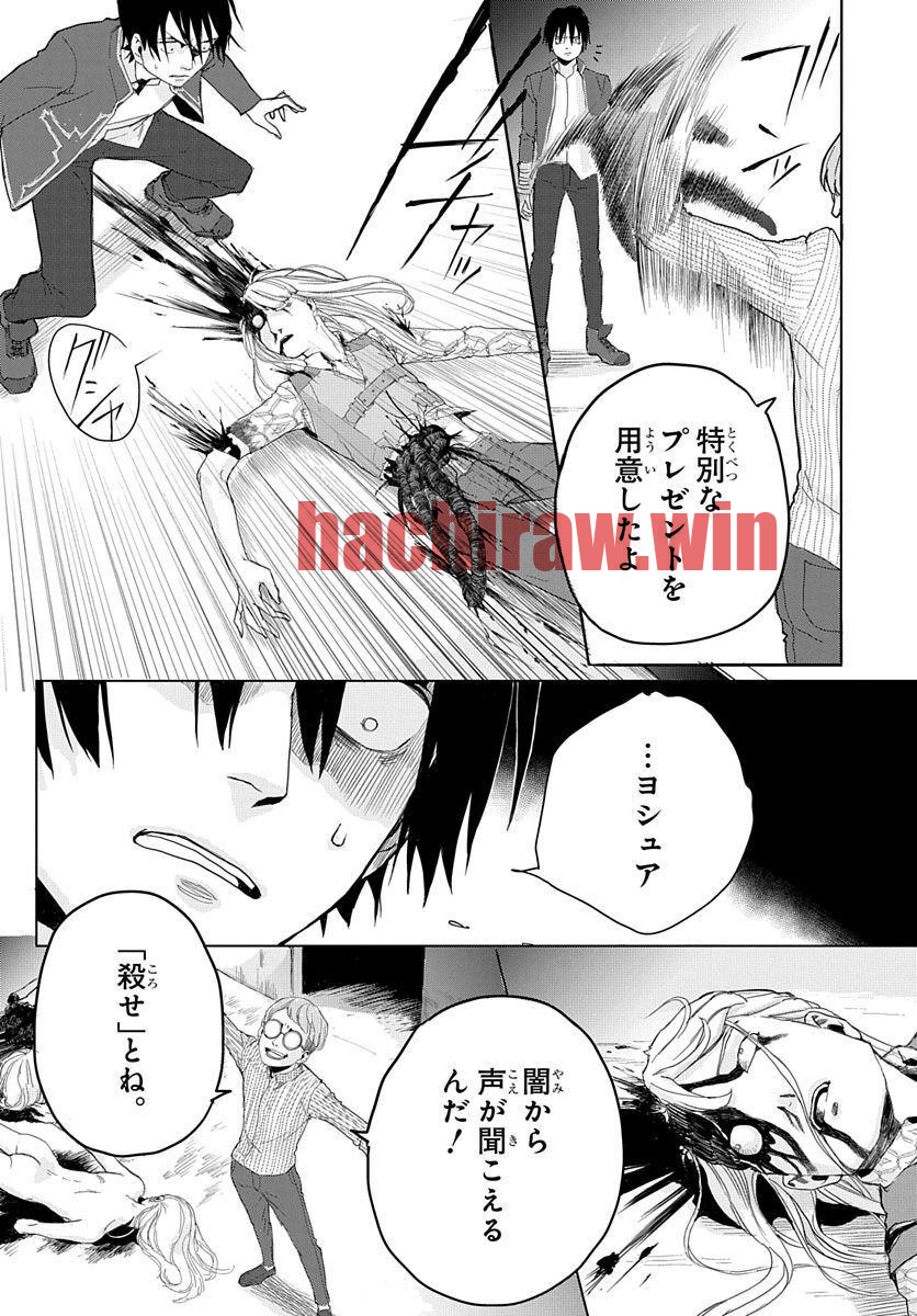 img 30