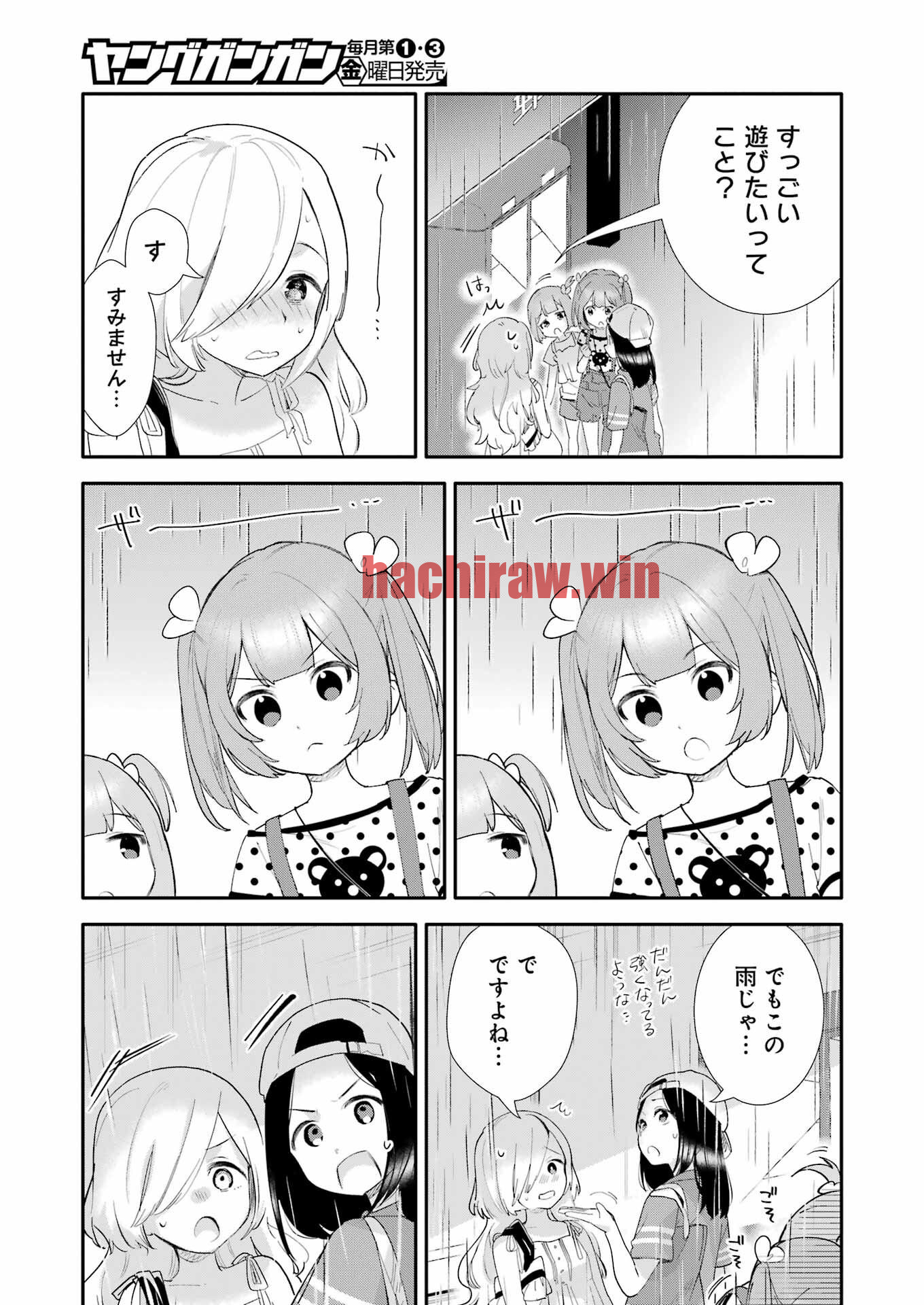 img 16