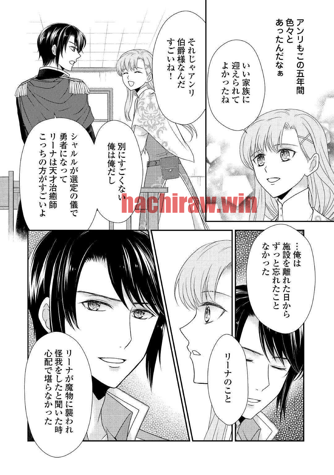 img 23