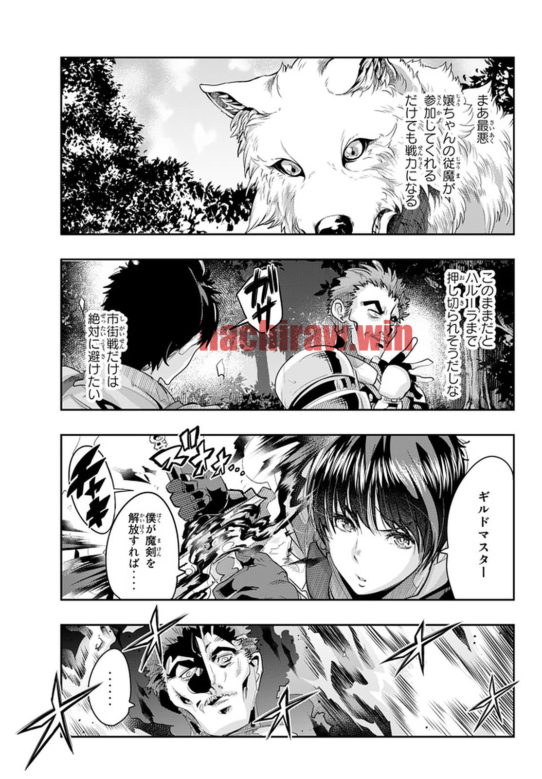 img 8