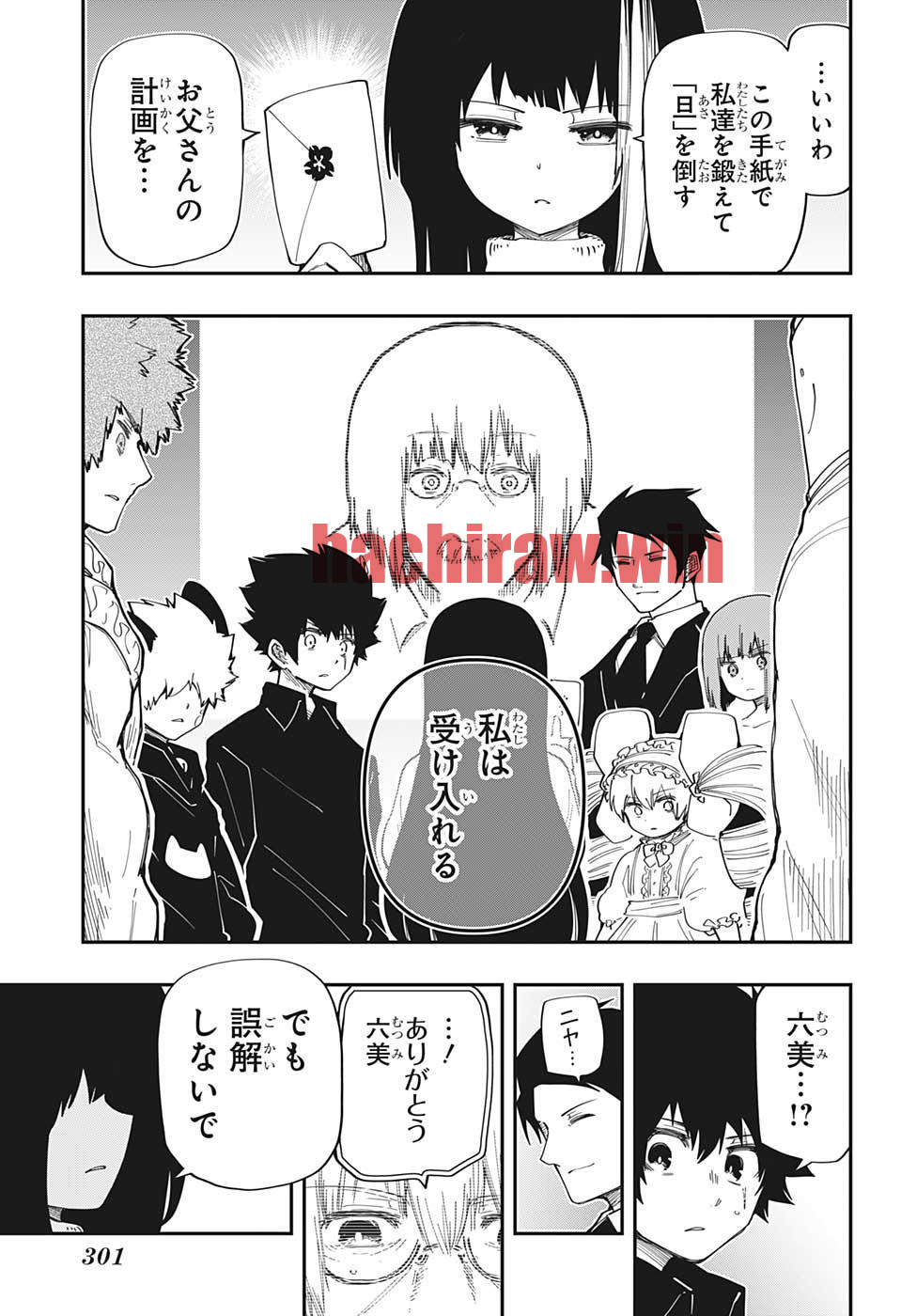 img 2