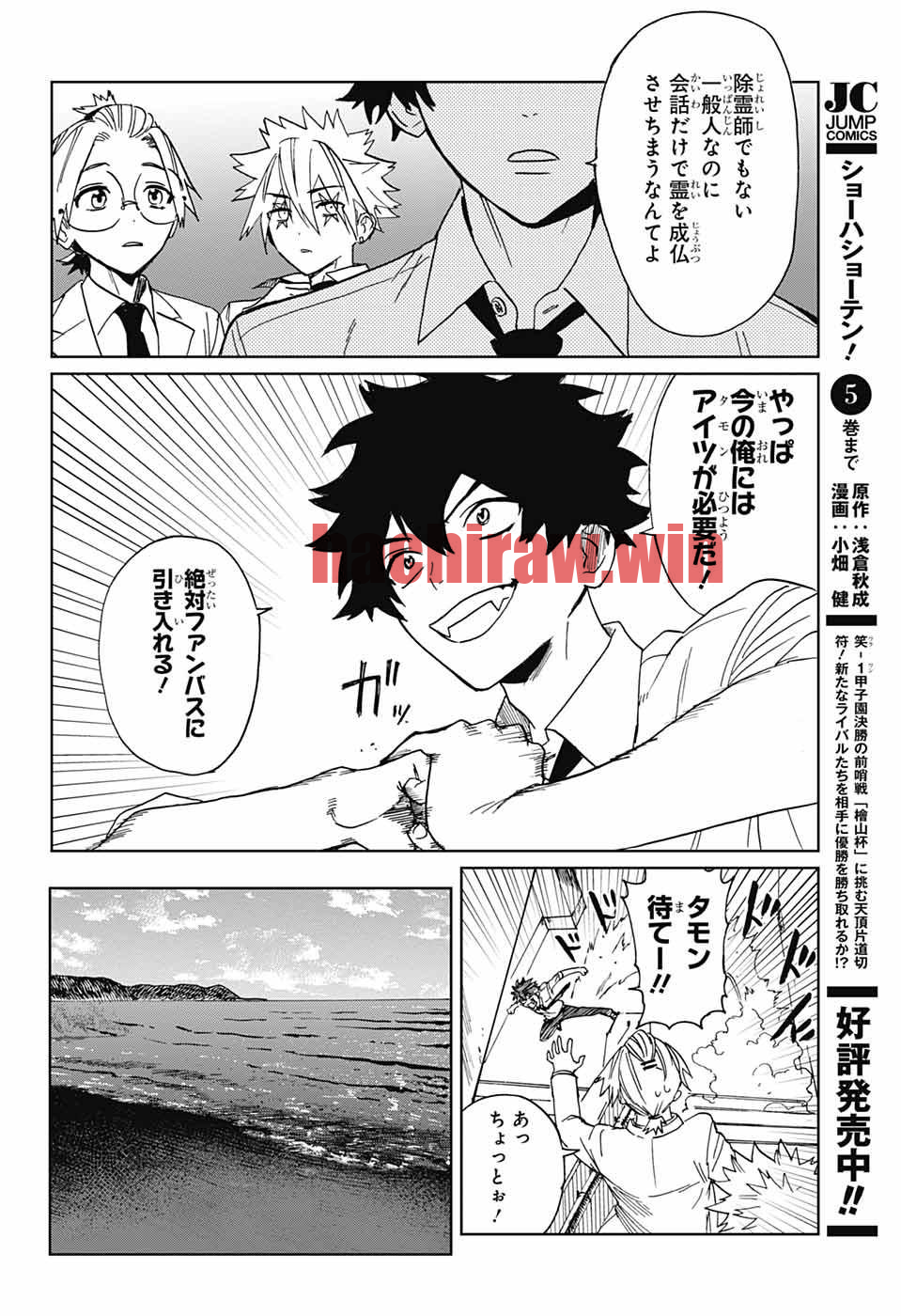 img 19