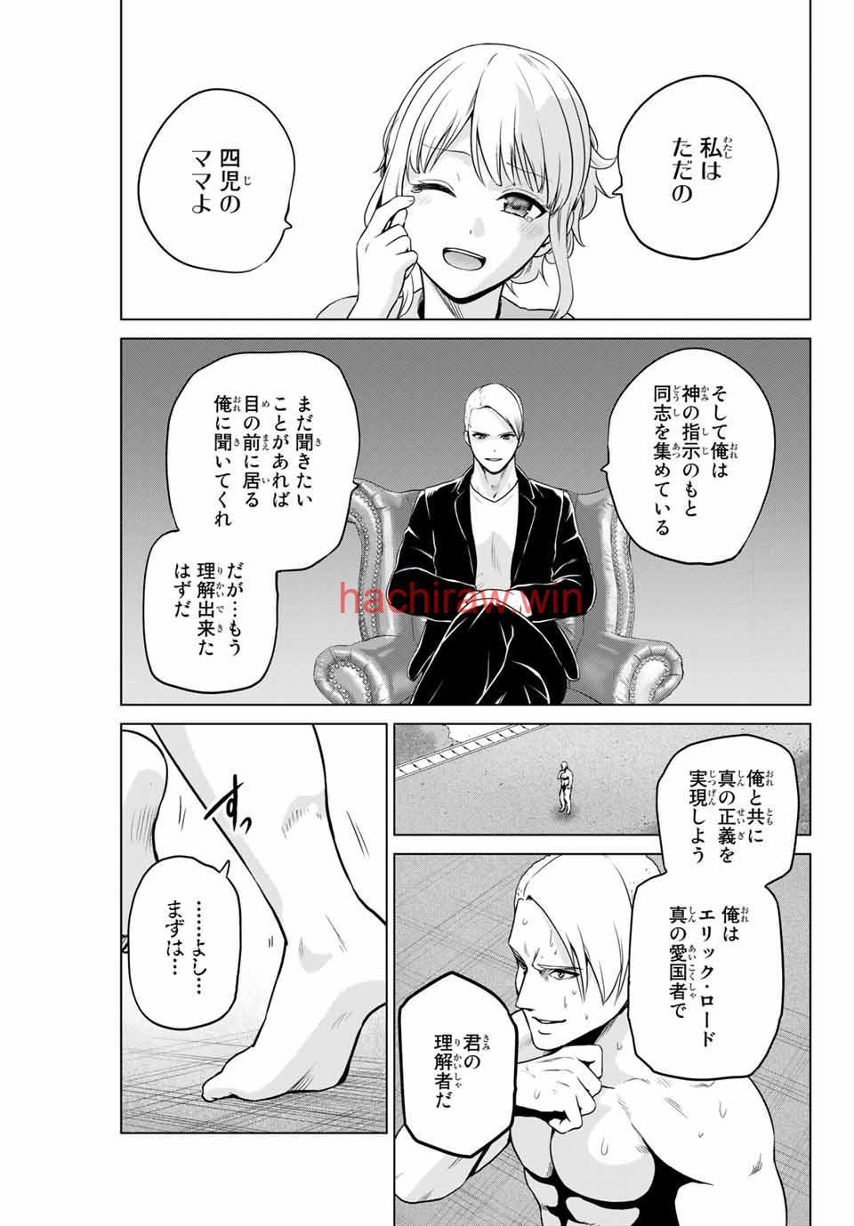 img 18