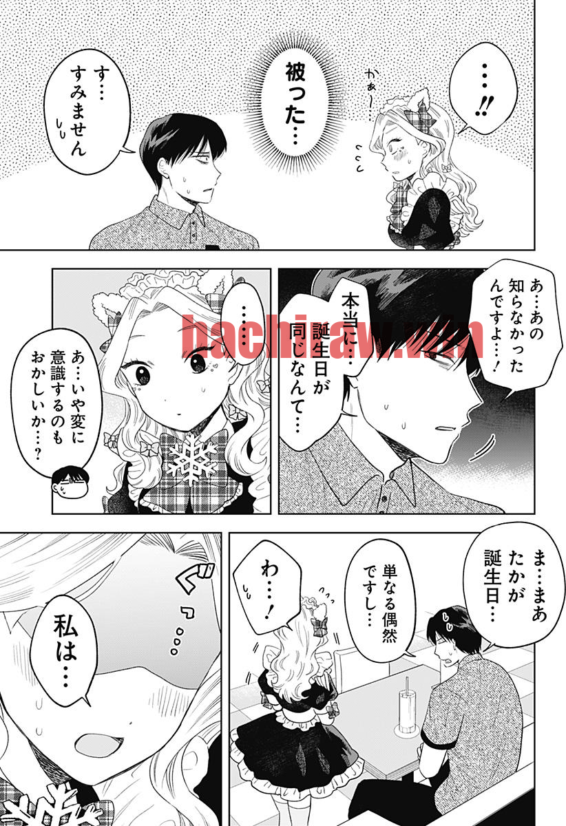 img 12