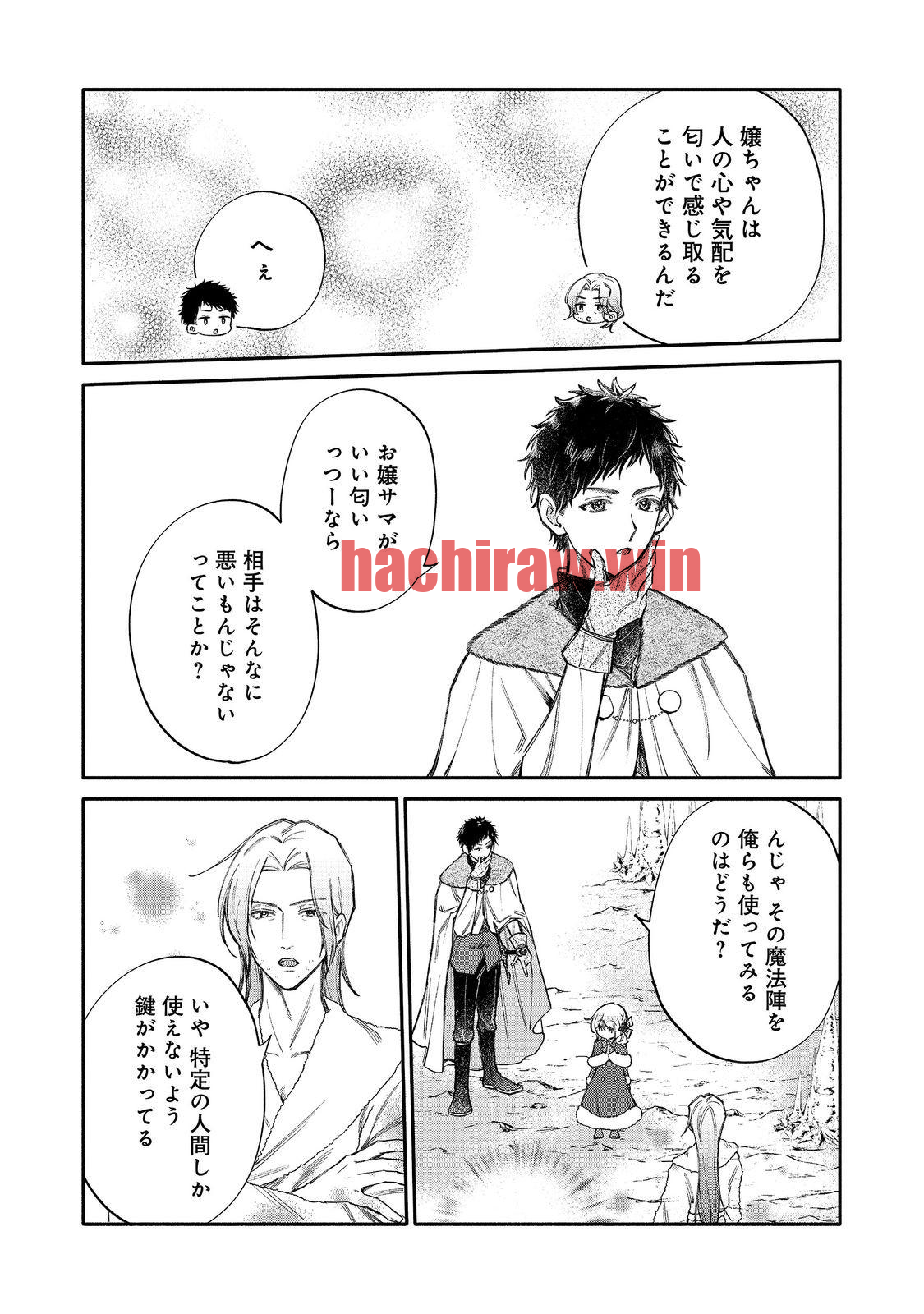 img 24