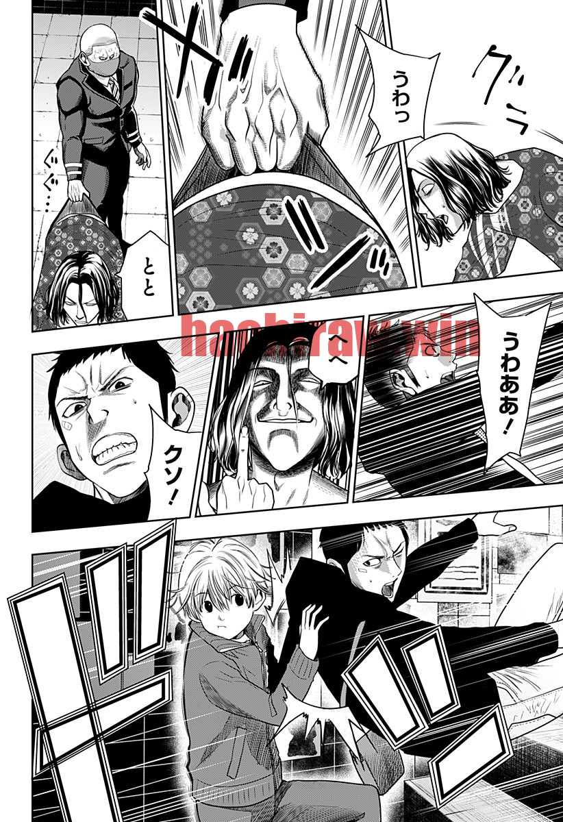 img 7