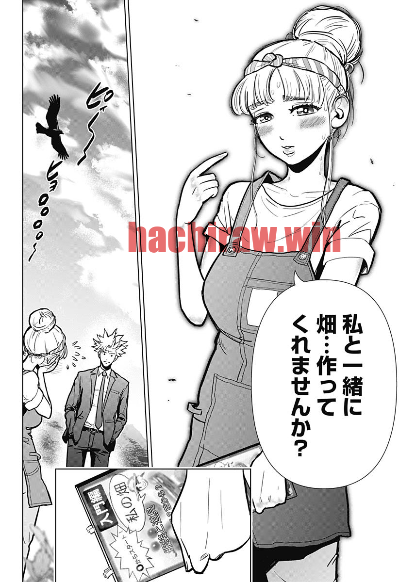 img 65