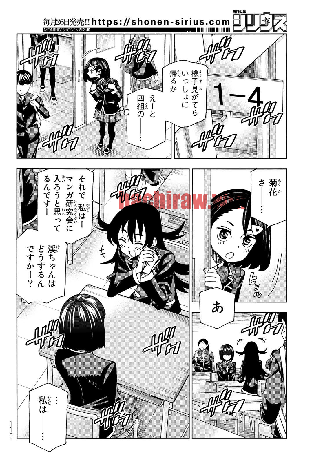 img 3