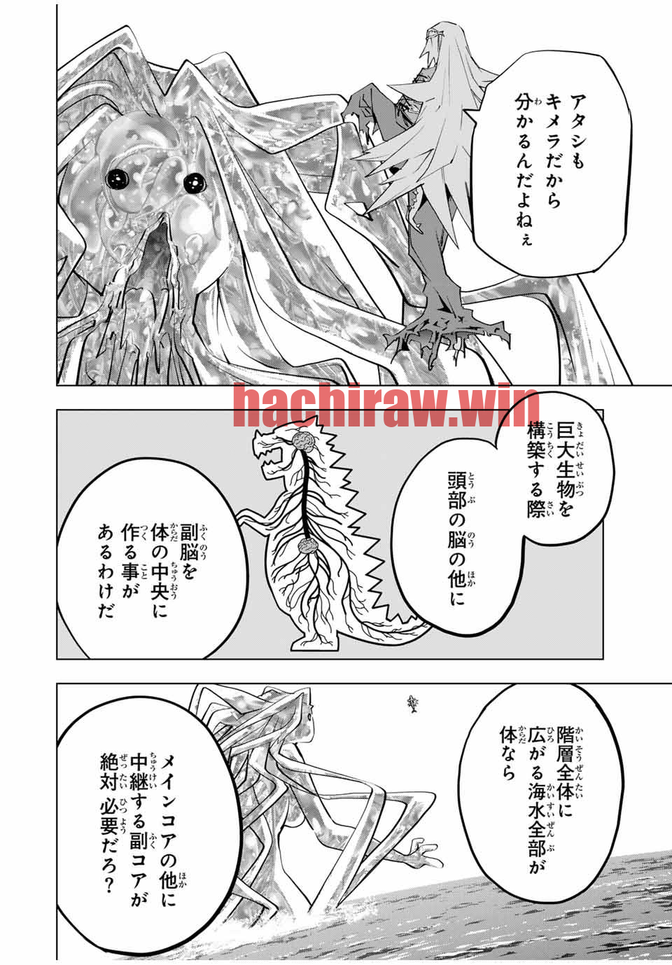img 17