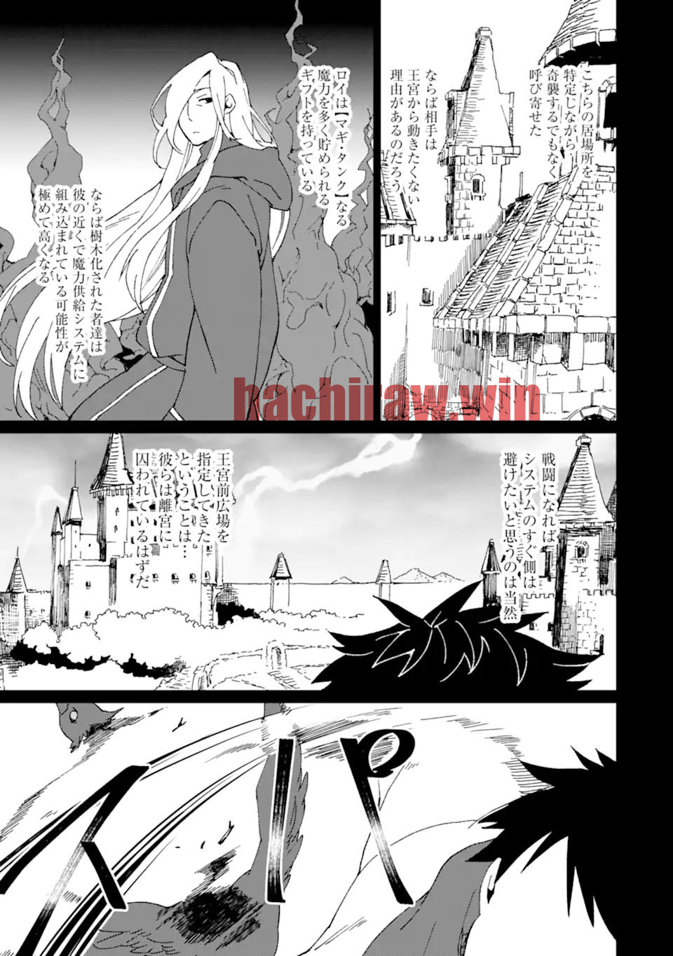 img 2