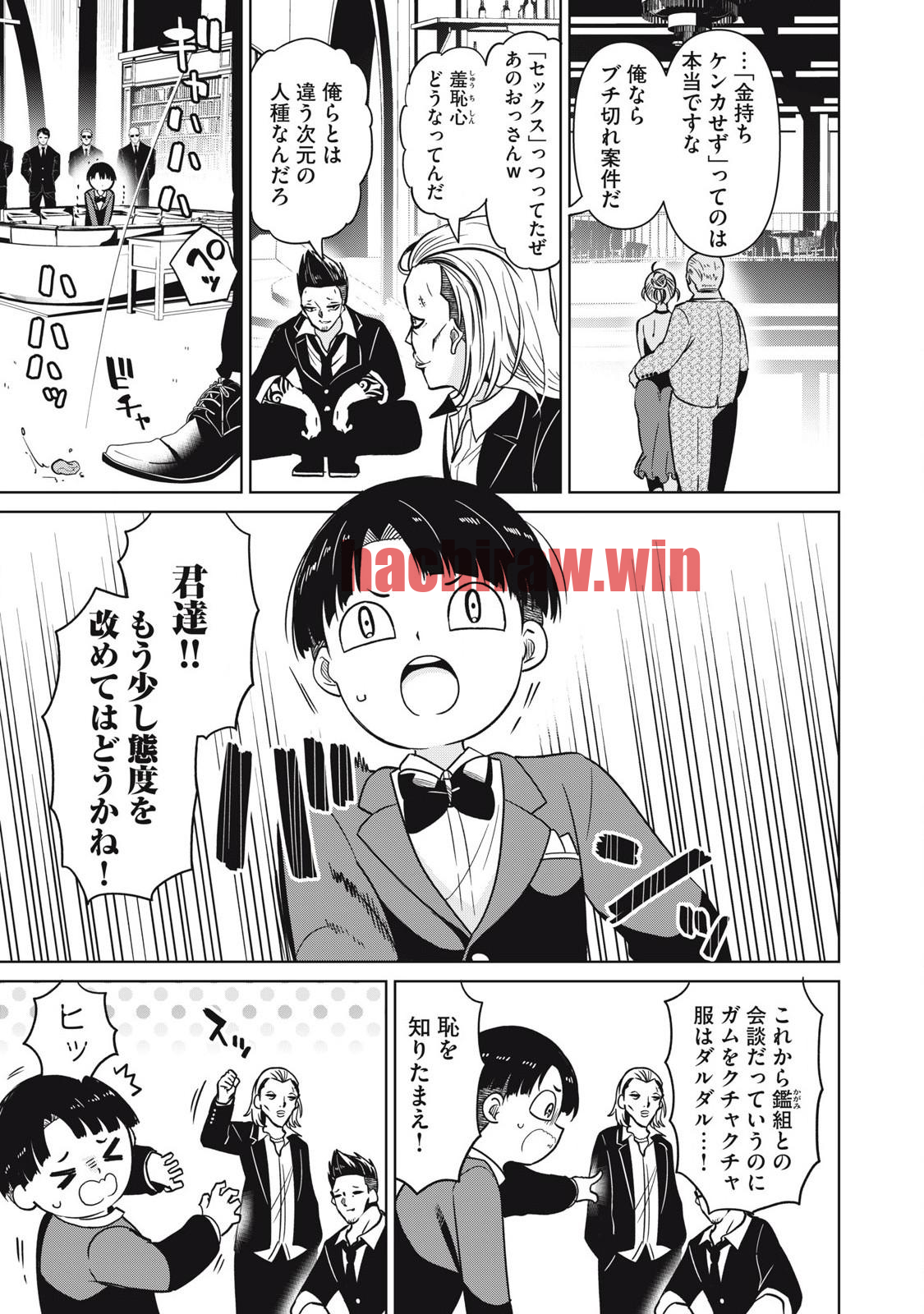 img 2